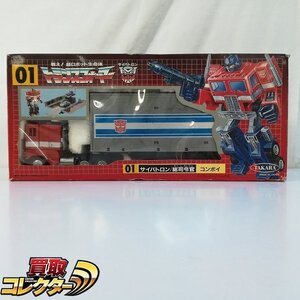 mBM025b [難有] 当時物 タカラ トランスフォーマー 01 サイバトロン 総司令官 コンボイ / 旧 TAKARA 1985 日本製 | K