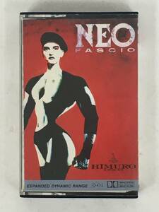 ■□Q313 氷室京介 NEO FASCIO ネオ・ファッショ カセットテープ□■