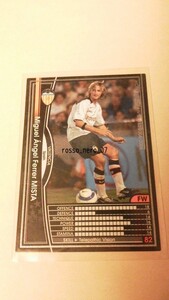 ☆WCCF2004-2005☆04-05☆224☆黒☆ミゲル・アンヘル・ミスタ☆バレンシア☆Miguel Angel Ferrer Mista☆Valencia CF☆