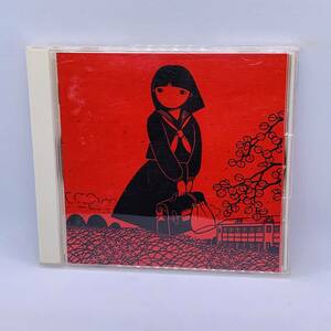 【CD】村下孝蔵 同窓會 KOZO MURASHITA DOUSOUKAI