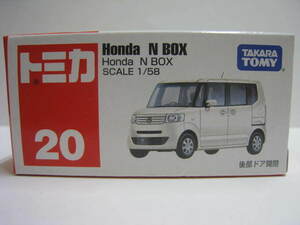 ２０　Honda N BOX　即決　51