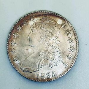 旧家蔵出し 古銭 外国銀貨 アメリカ古銭 1834年 自由の女神 貿易銀 大型銀貨 アンティークコイン collect- z-106