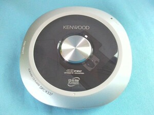 動作品★KENWOOD ポータブルCDプレーヤー DPC-X537　本体のみ