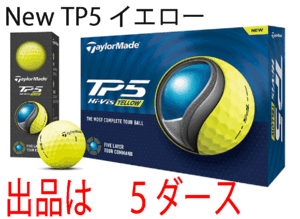 新品■テーラーメイド■2024.2■NEW TP5■イエロー■５ダース■ソフトで心地いいサウンドと、圧倒的なボール初速を実現■正規品