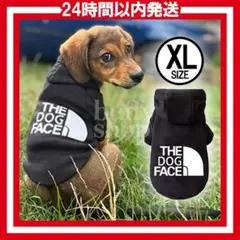 K004 THE DOG FACE　パーカー　黒 ＸＬサイズ　犬　服　猫 VEx