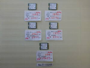 T-10266 / SSD / SKhynix / M.2 2230 / NVMe / Key M+B / 256GB / 5個セット / ゆうパケット発送 / データ消去済み / ジャンク扱い