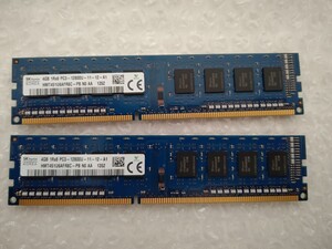 【中古品】DDR3-12800 DDR3-1600 4GB 2枚セット -230