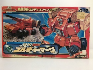 ○【同梱B】【中古】タカラ 勇者王ガオガイガー DX剛腕戦士 ゴルディーマーグ 現状品 2400031175117