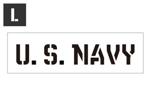 ステンシルシート ステンシルプレート ステンシル アルファベット アメリカン DIY クイックステンシル サイズL U.S. NAVY アメリカ海軍