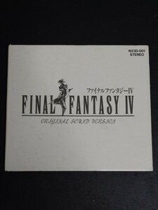 FINAL FANTASY IV ファイナルファンタジー4 オリジナル・サウンド・ヴァージョン CD サウンドトラック