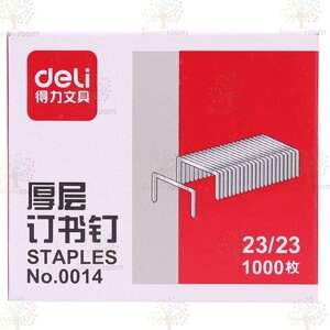 ステープル 【 23/23 】 1000本 大型ステープラー用 針 ホッチキス針 23mm 業務用ホッチキス 互換品 12号 23/24 SL-35 1224