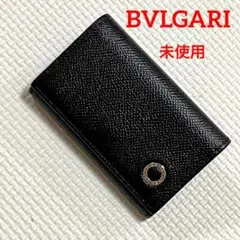 未使用　BVLGARI ブルガリ　マン　レザーキーケース　ブラック　黒