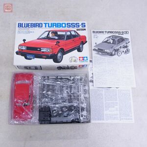 未組立 タミヤ 1/24 ブルーバード・ターボ SSS-S スポーツカーシリーズ NO.17 ITEM 24017 TAMIYA BLUEBIRD TURBO【20