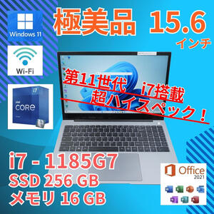 バッテリー◎ フルHD 極美品 フルHD 美品★ 15.6ノートPC TU45C Core i7-1185G7 windows11 pro 16GB SSD256GB カメラあり Office (651)