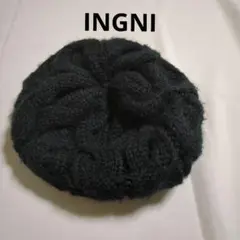 INGNI ブラックベレー帽