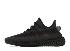 adidas Yeezy Boost 350V2 "Mono Cinder" 27cm GX3791