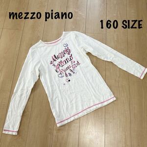 mezzo piano メゾピアノ　ベリエちゃん　長袖Tシャツ カットソー ロンT 長袖シャツ ホワイト/ピンク　白 L 160サイズ　ベリエ