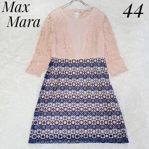 MaxMara マックスマーラ MAX&CO. マックスアンドコー 美品 レース刺繍 ドッキングワンピース 大きいサイズ 44 花柄 ロング リボン 2XL