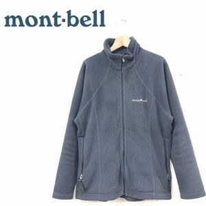 1K2818-R◆mont-bell モンベル ジップアップフリースジャケット◆サイズM レディース 婦人 アウター アウトドア ハイネック グレー