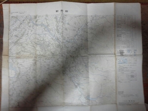 昭和47年修正 5万分1地形図[新発田(汚れ傷み多し)]廃線国鉄赤谷線新発田から赤谷まで掲載/東赤谷周辺は掲載範囲外