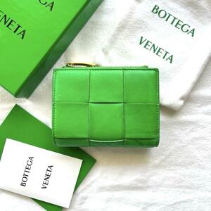 ★現行★良品★BOTTEGA VENETA　ボッテガヴェネタ　マキシ　イントレチャート　折り財布　グリーン　緑　正規品　鑑定済