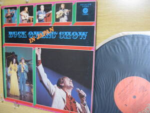 Buck Owens And His Buckaroos (Japan Live