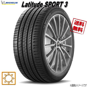 255/60R17 106V 4本セット ミシュラン Latitude SPORT3 ラティチュードスポーツ3