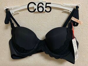 5472トリンプ AMO`SSTYLEブラジャーC65