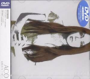 新品　DVD　ACO／４月のヒーロー　KSB5-5727