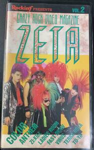 VHS VIDEO● ZETA ロッキンF VIDEO MAGAZINE / カラー大特集 COLOR・ANTHEM・ZI:KILL・LADIES ROOM・VIRUS ～ ZETA-002