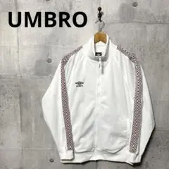 UMBRO アンブロ メンズ トラックジャケット L ホワイト