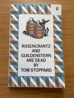 Tom Stoppard- Rosencrantz & Guildenstern