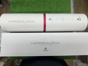 ○GW8283 リュミエリーナ　LUMIELINA HAIRBEAURON HBRCL-GS HBR-S/HBR-L○