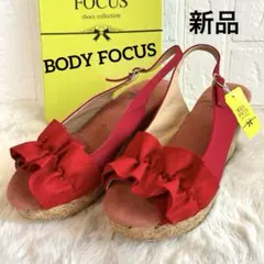 新品未使用　BODY FOCUS  ボディーフォーカス　レッド　厚底サンダル　M