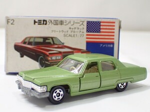 m2486 / 未使用 保管品 トミカ 日本製 F2 キャデラック フリートウッド ブローアム アメリカ車 青箱 外国車シリーズ トミー 当時物 現状品