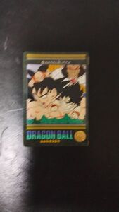 バンダイ カードダス ドラゴンボール ビジュアルアドベンチャー 193 おとうさん待ってて 孫悟空 ベジータ Dragon Ball Visual Adventure