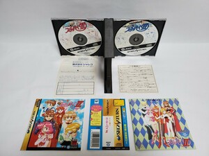 セガサターン ゲームソフト SEGA SATURN アイドル雀士 スーチーパイ2 