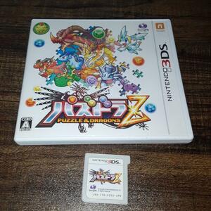 【送料4点まで230円】N70【3DS】パズドラZ【動作確認済】