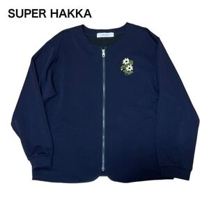 SUPER HAKKA スーパーハッカ ジップジャケット ネイビー 紺 花刺繍 ノーカラーL相当