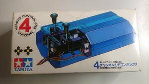 TAMIYA　タミヤ 楽しい工作シリーズNO.38 4チャンネル・リモコンボックス　未組立　未使用 