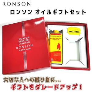 オイルライター ロンソン タイフーン リラックマ シルバー かわいい RONSON ラインストーン シトリン イエロー フリント式