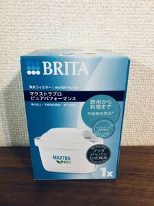 送料無料◆マクストラプロ ピュアパフォーマンス交換用フィルター 1個入り KBMPCZ1 新品