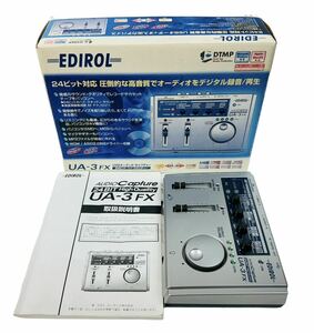 Roland ローランド EDIROL エディロール 24ビット ハイクオリティ USBオーディオ キャプチャー UA-3FX