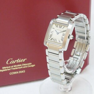 送料無料 USED品・保管品 Cartier カルティエ W51008Q3 タンクフランセーズ SM ステンレス クォーツ 2針 外箱他付属品付き 動作品