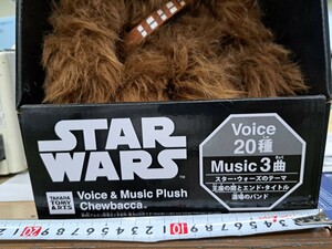 絶版　スター・ウォーズ :Voice & Music Plush : チューバッカ　ディズニー　当時物　しゃべります！