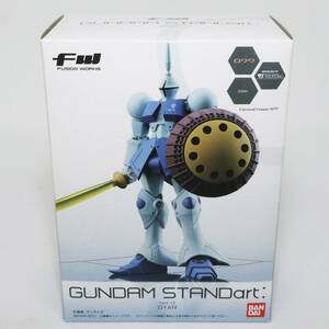 FW GUNDAM STANDart：20 2.ギャン ユニコーンガンダム　未開封品　M6122