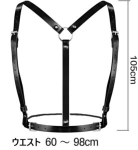 ハーネスパンクコルセットウエストベルト バックチェストストラップスリングボディパンクゴスコス　PUレザー調節可能　★鄭11[丨3