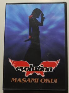 奥井雅美 / GIGS 2006 evolution　Masami Okui / 2枚組