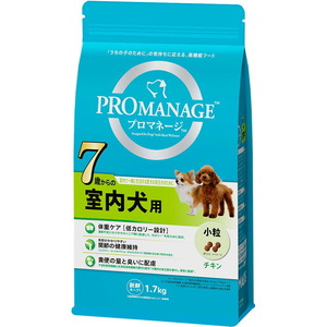 （まとめ買い）マース プロマネージ 7歳からの室内犬用 1.7kg 犬用フード 〔×3〕