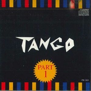 CD Various Tango Part1 PB1301 DAIICHI KIKAKU /00110